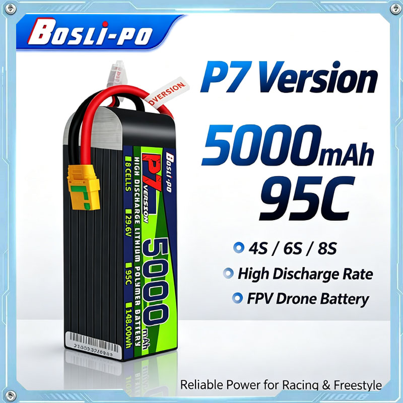 Drone Battery 4S - 보스리포 P7 버전 5000mAh 95C 리튬폴리머