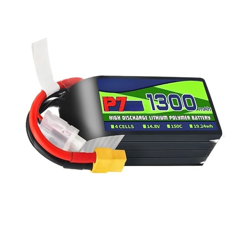 BosLi-po P7 1300mAh 150C 리포 배터 - Drone Battery 4S 리뷰 및 가격