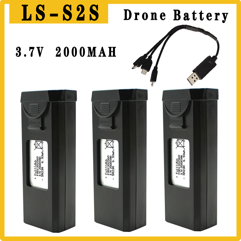 기존 S2S 드론 배터리 3.7V 2000mAh RC  - Drone Battery Balance Charger 리뷰 및 가격