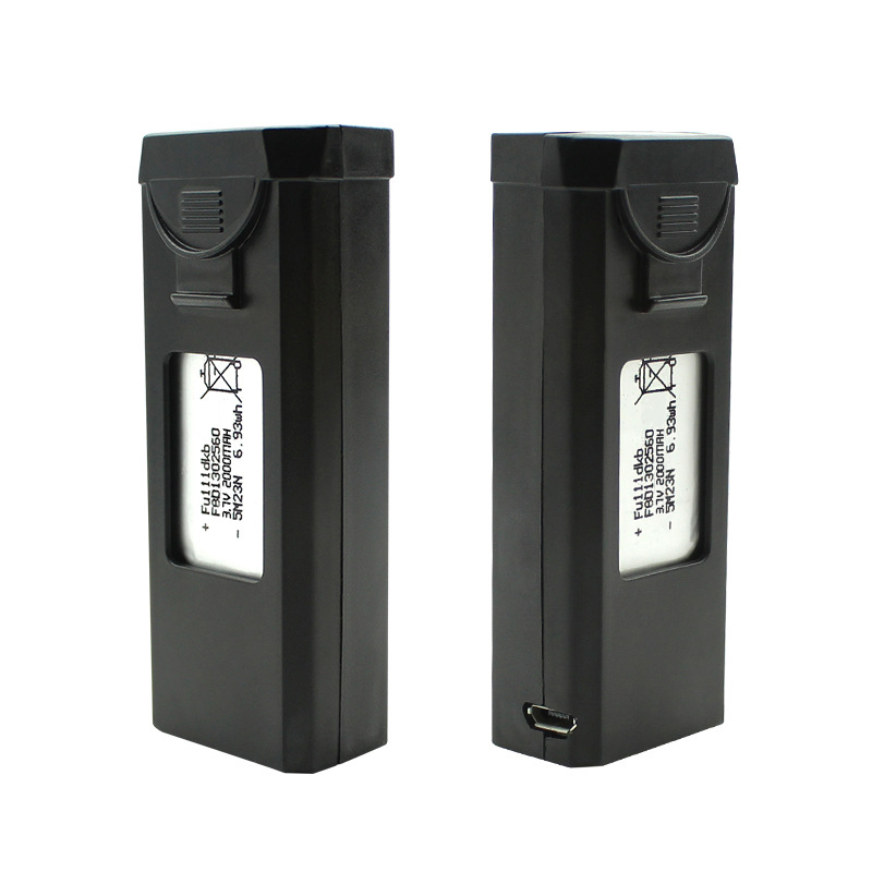 기존 S2S 드론 배터리 3.7V 2000mAh RC  - Drone Battery Balance Charger 리뷰 및 가격