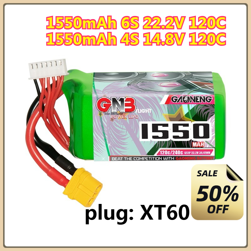 1550mAh 120C 리튬폴리머 배터리 4S 14.8 - Drone Battery 4S 리뷰 및 가격