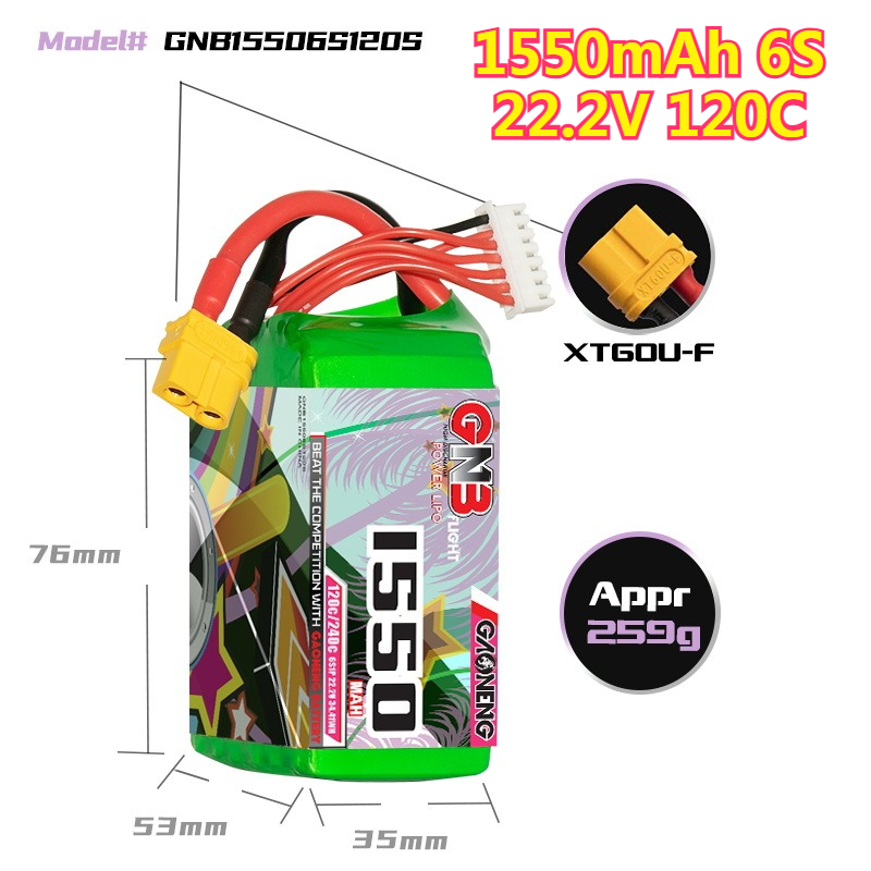1550mAh 120C 리튬폴리머 배터리 4S 14.8 - Drone Battery 4S 리뷰 및 가격